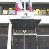 Agence Générale des Équipements et Produits de Santé ageps siege paris