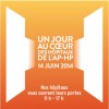 Le 14 juin 2014, participation de l’AGEPS à ‘’un jour au cœur des hôpitaux de l’AP-HP’’ Portes ouvertes AGEPS un jour au coeur des hopitaux AP-HP (2)